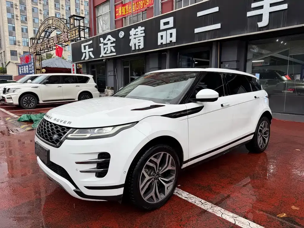 Land Rover Evoque PHEV — фото 8