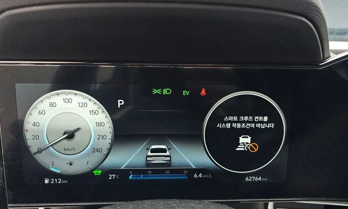 Hyundai AVANTE — фото 4