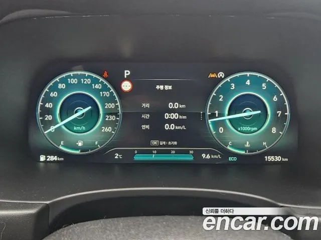 Hyundai Palisade — фото 2