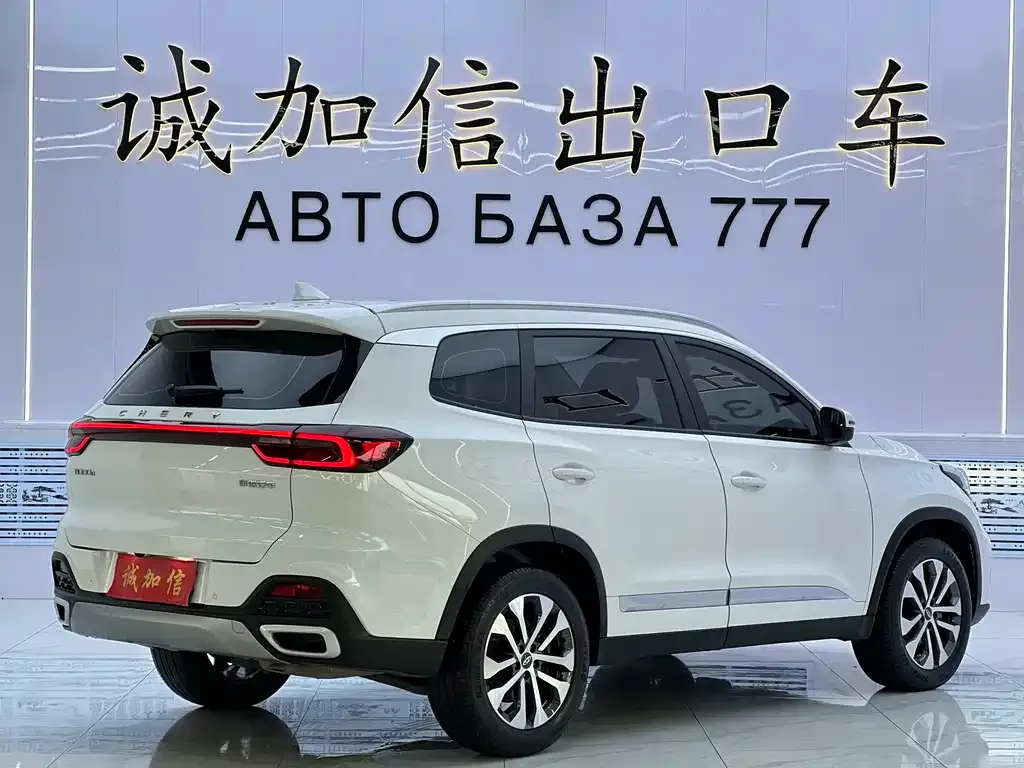 Chery Tiggo 8 — фото 2