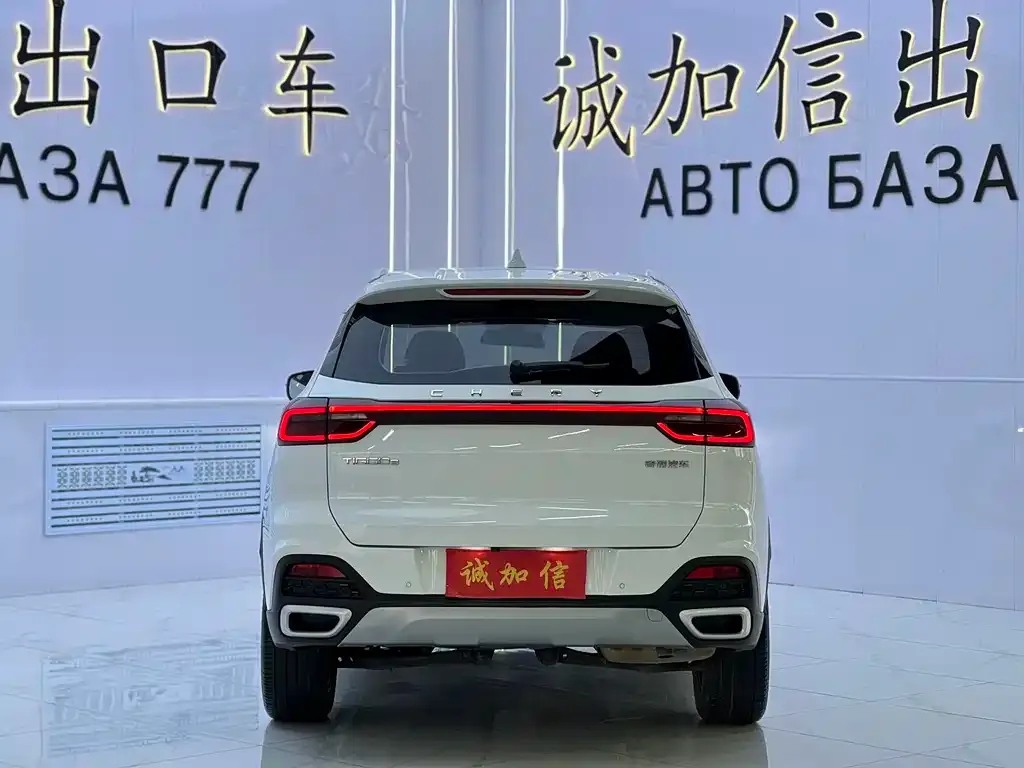 Chery Tiggo 8 — фото 3