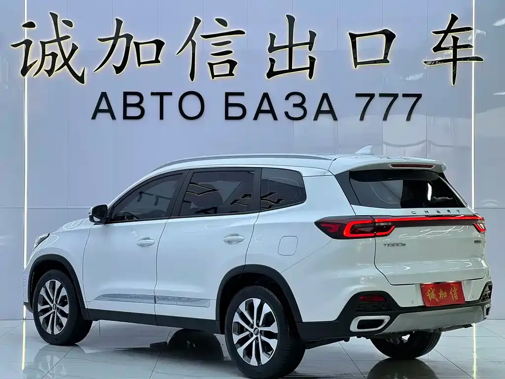 Chery Tiggo 8 — фото 4