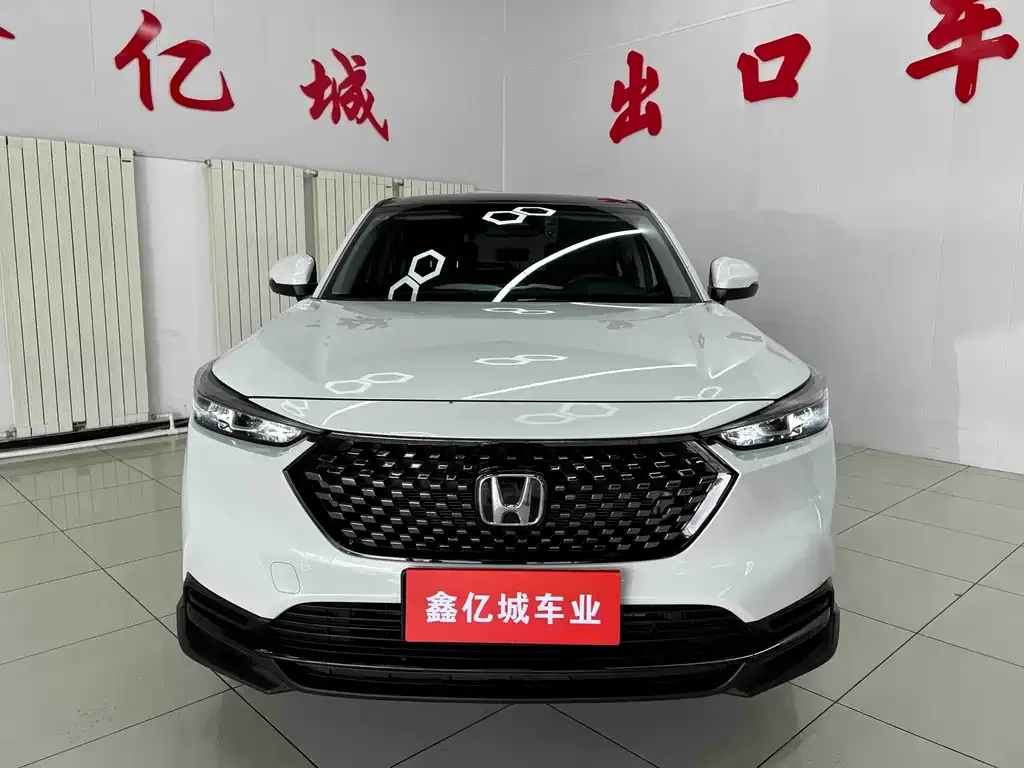 Honda XR-V — фото 8