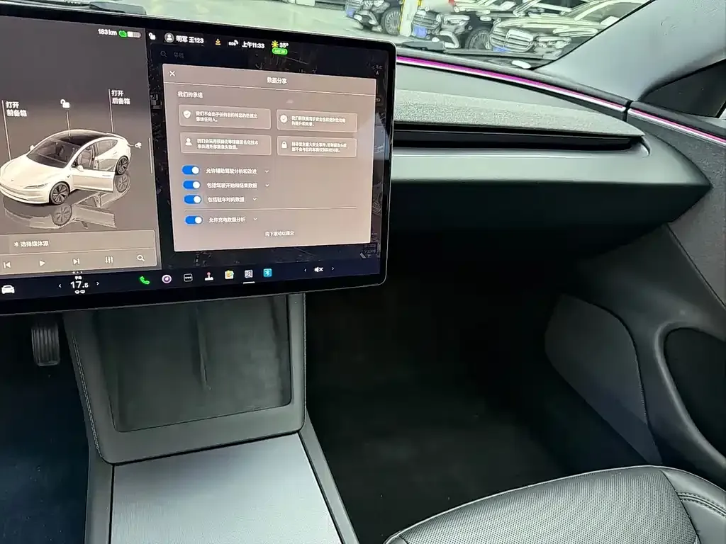 Tesla Model 3 — фото 2