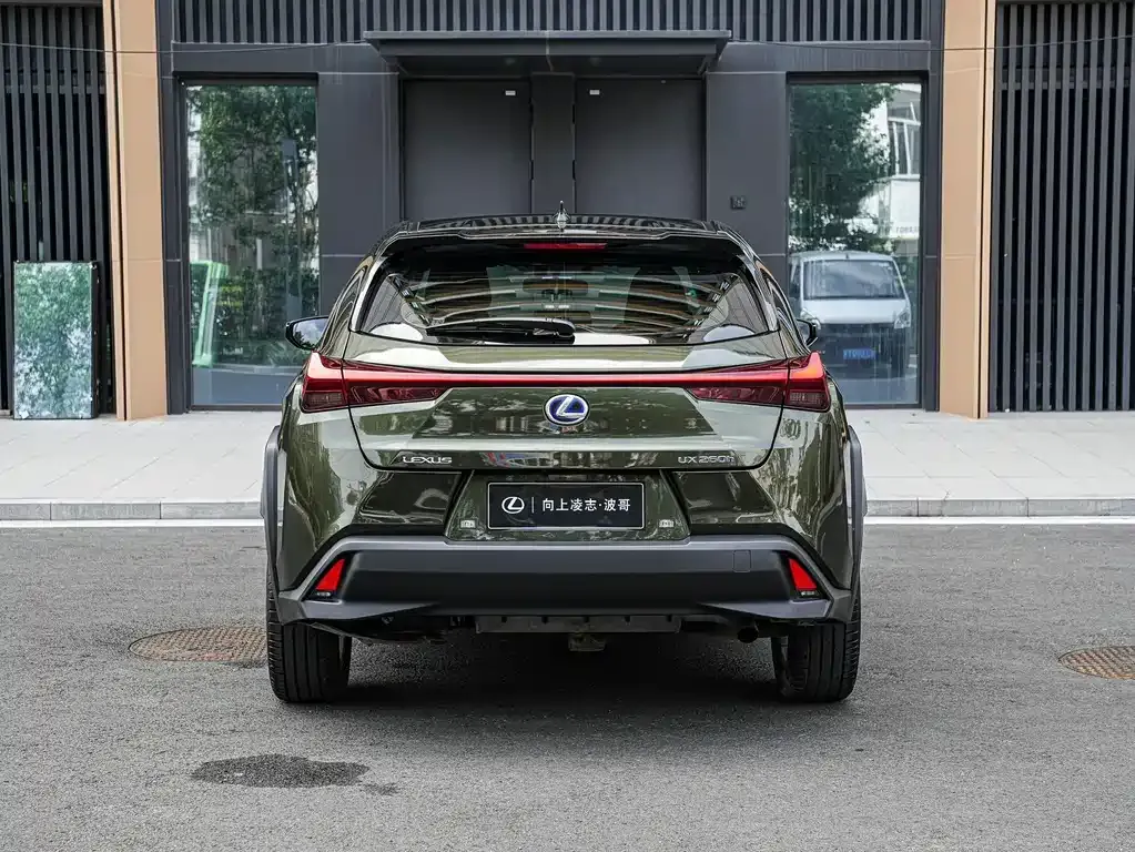 Lexus UX — фото 7