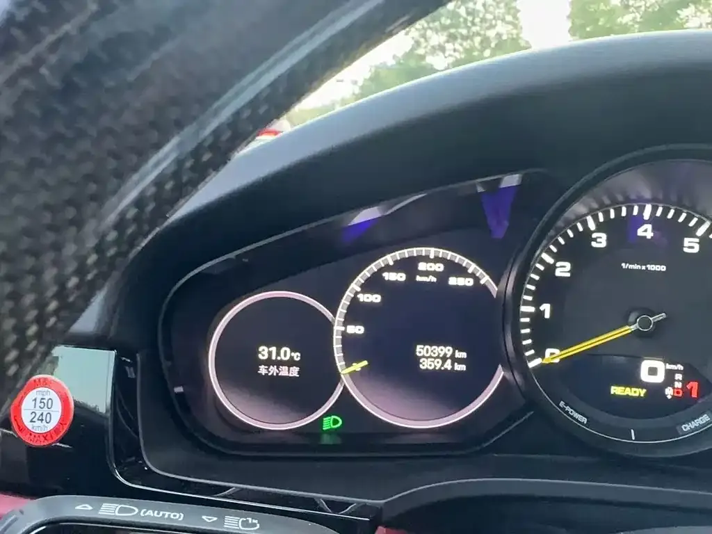 Porsche Cayenne Hybrid — фото 4