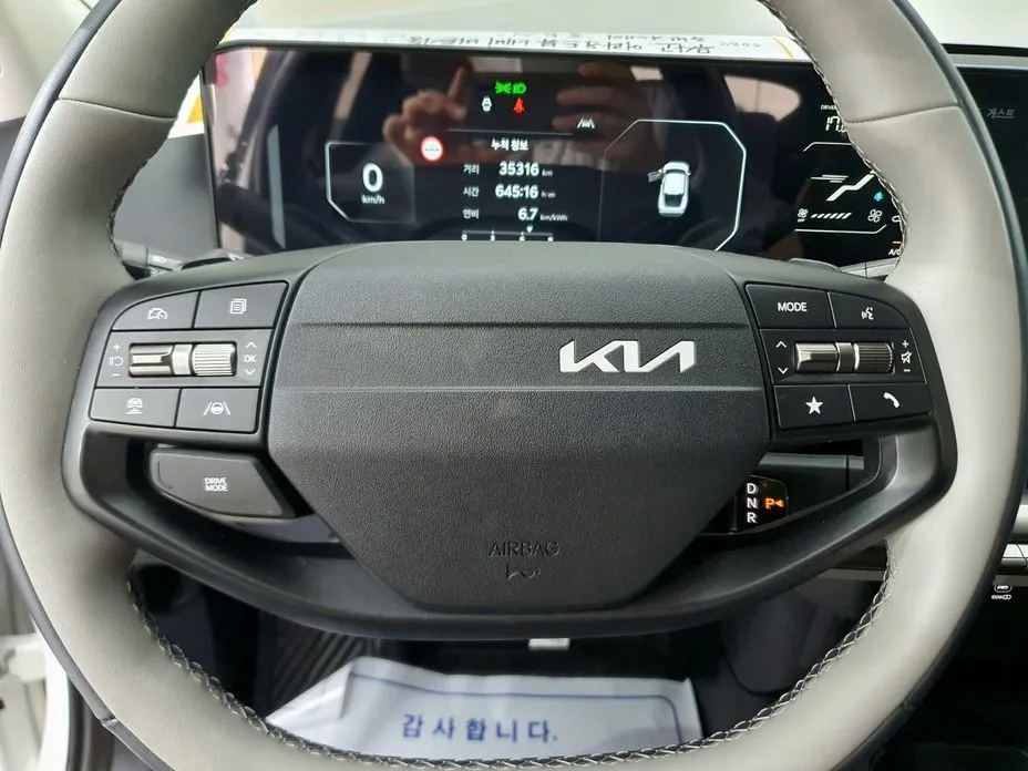 Kia EV4 — фото 10