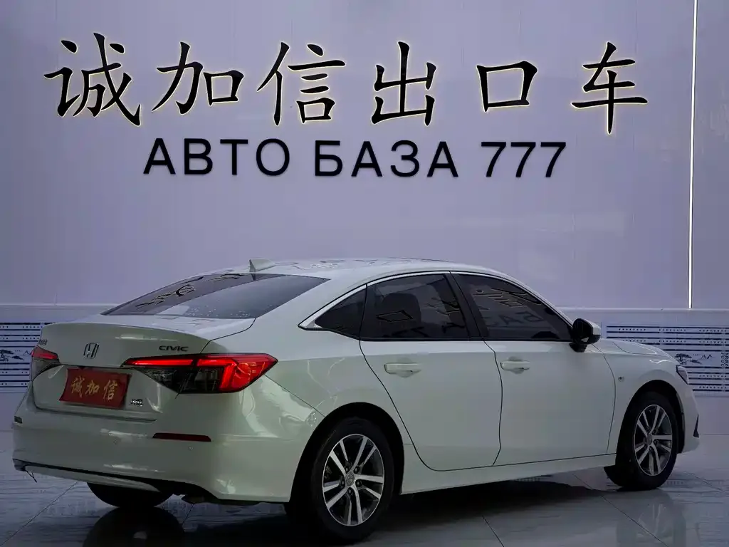 Honda Civic — фото 3