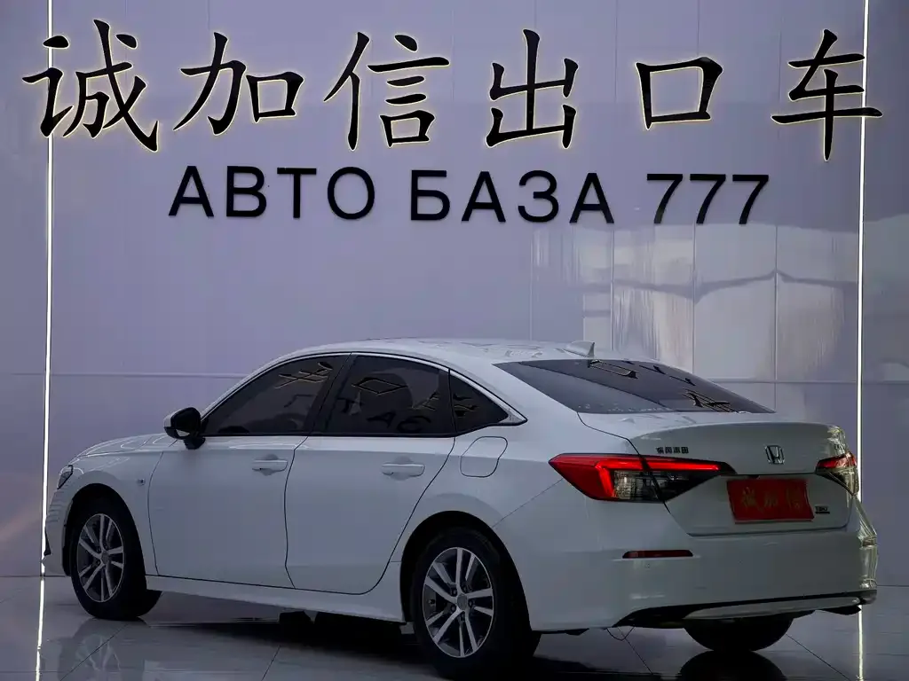 Honda Civic — фото 4
