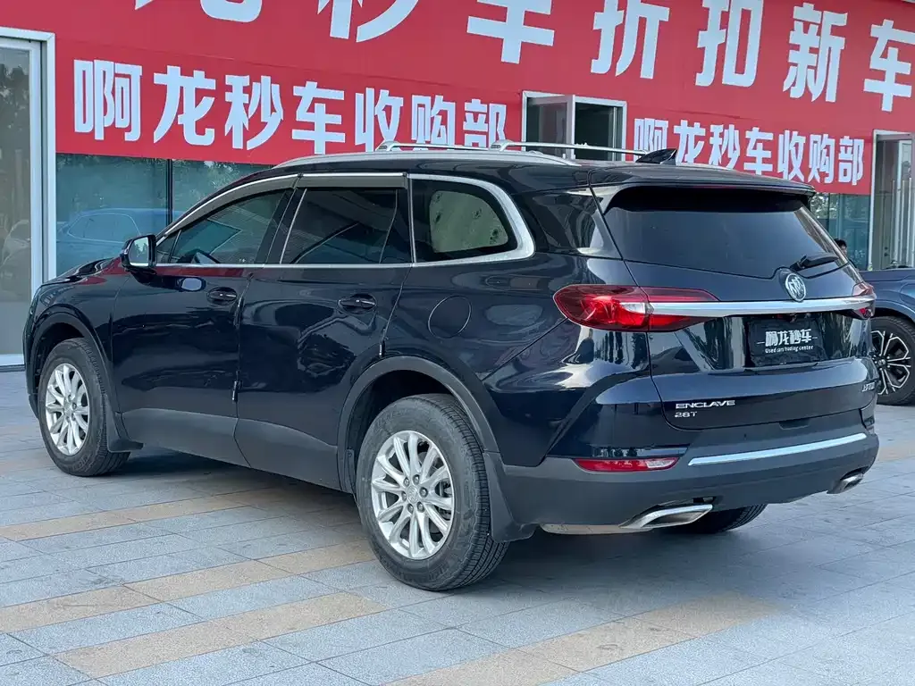 Buick Enclave — фото 6