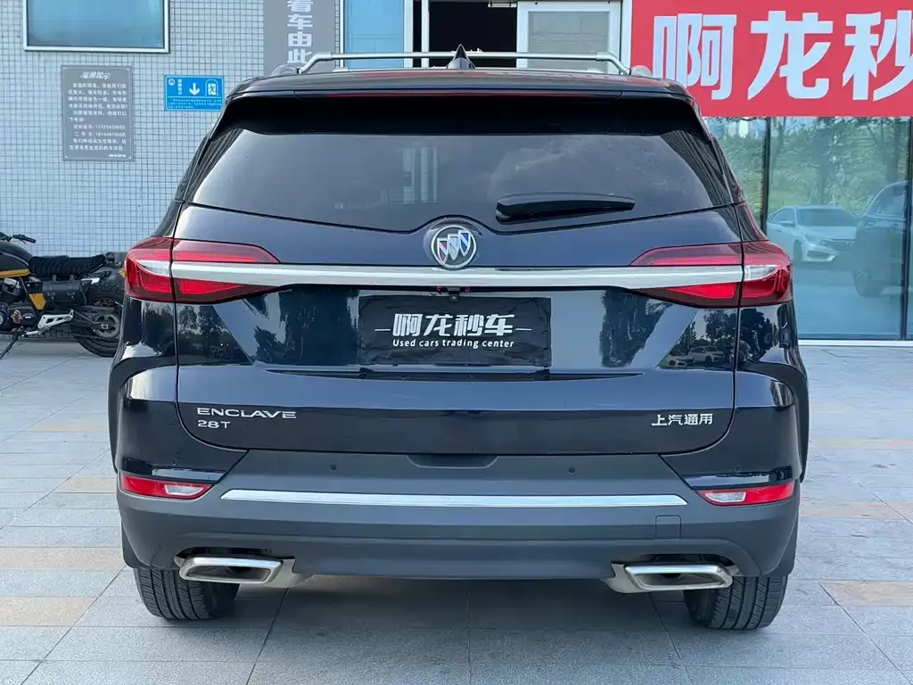 Buick Enclave — фото 7