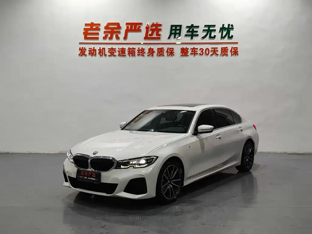 BMW 3 Series — фото 1