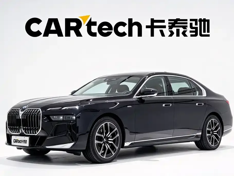 BMW 7 Series — фото 1