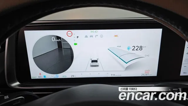 Hyundai Ioniq6 — фото 4