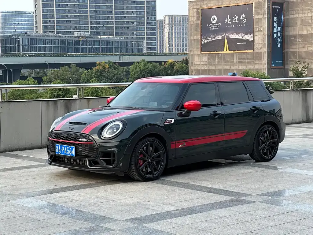MINI Clubman JCW — фото 1
