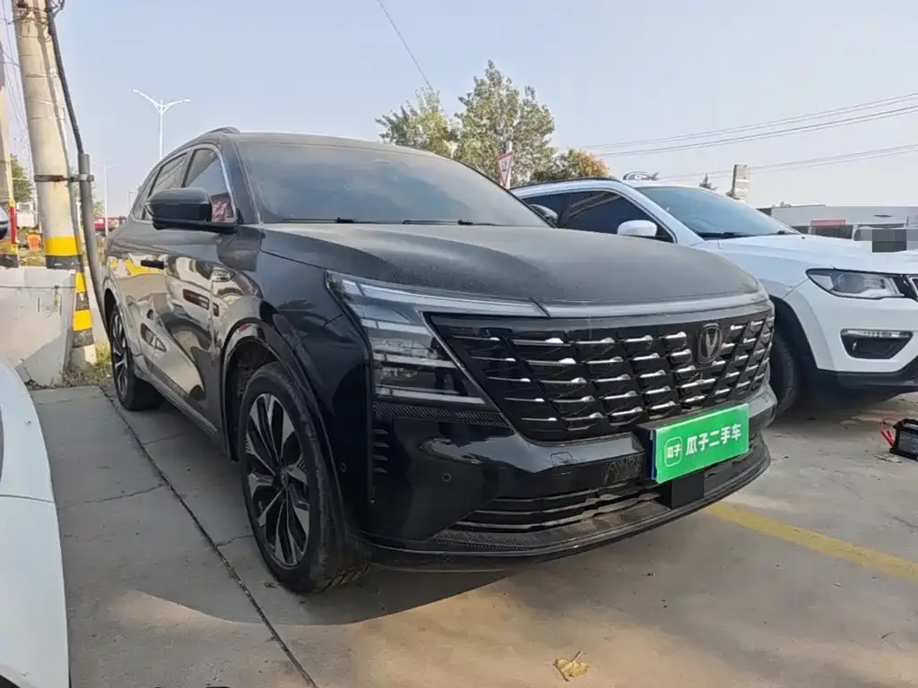 Changan CS75 PLUS — фото 7