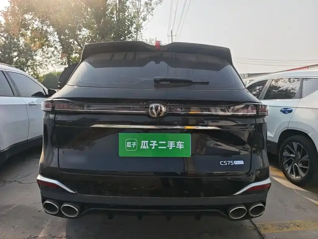 Changan CS75 PLUS — фото 9