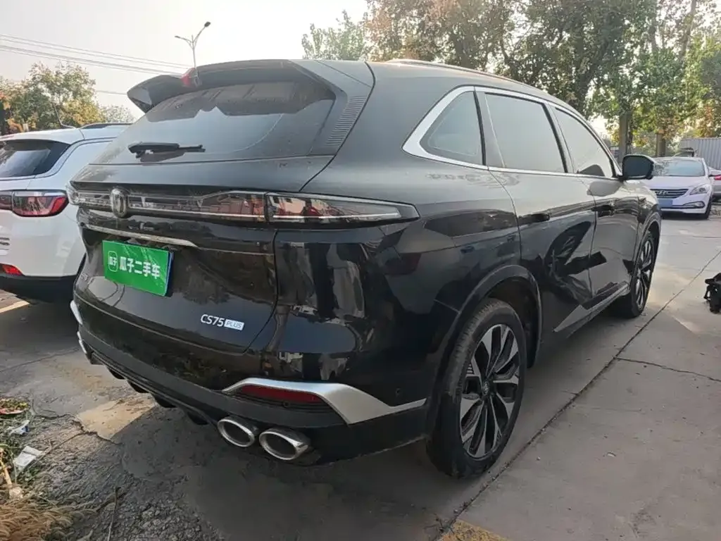 Changan CS75 PLUS — фото 8
