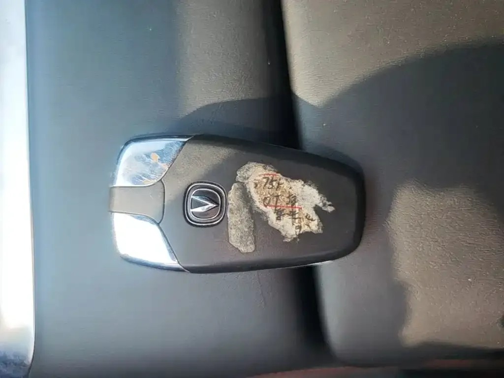 Changan CS75 PLUS — фото 10
