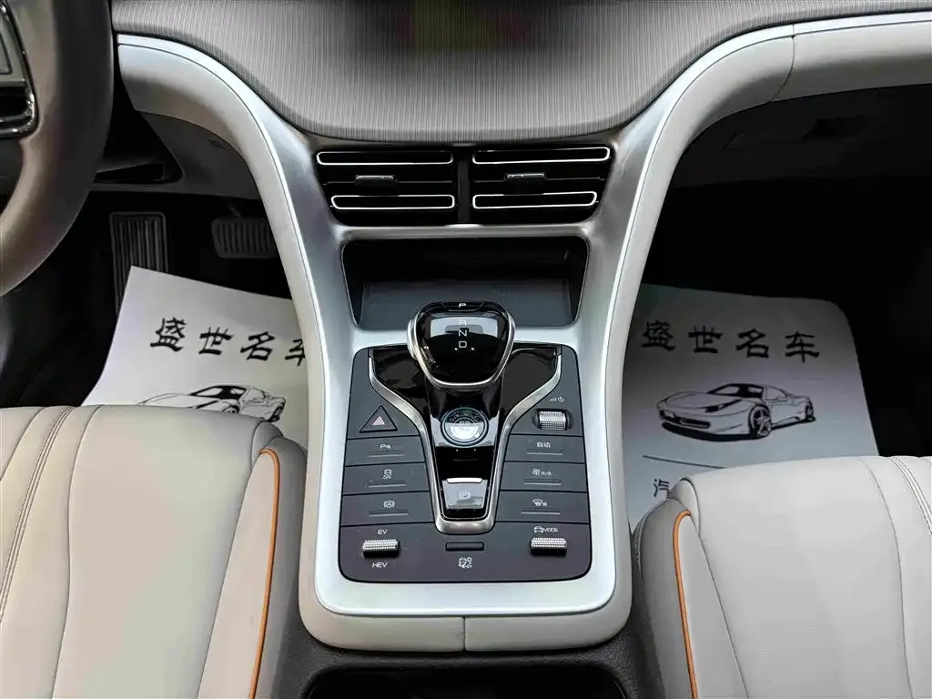 BYD Pro New Energy — фото 10