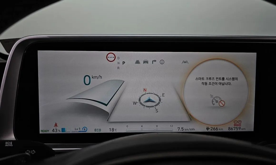Hyundai Ioniq6 — фото 2