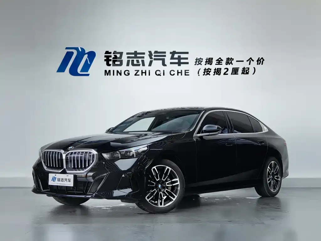 BMW 5 Series — фото 1