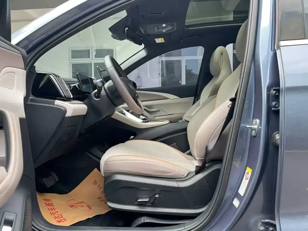 BYD Pro New Energy — фото 2