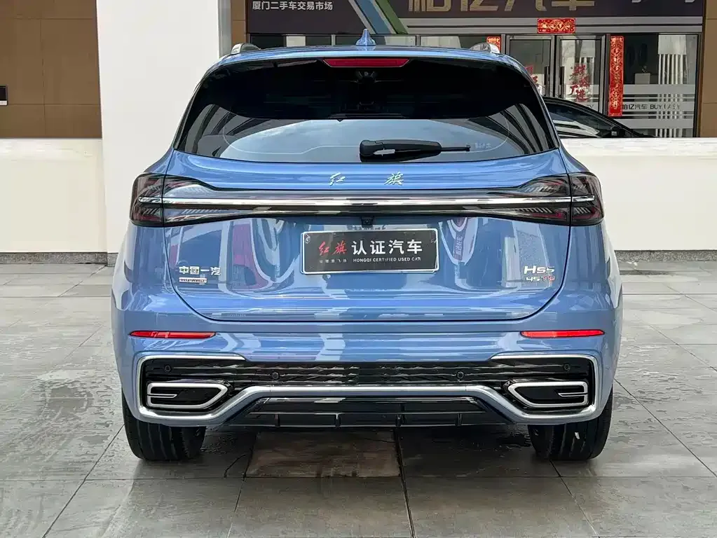 Hongqi HS5 — фото 3