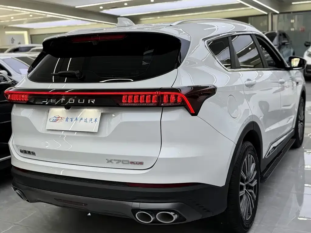 Jetour X70 PLUS — фото 10
