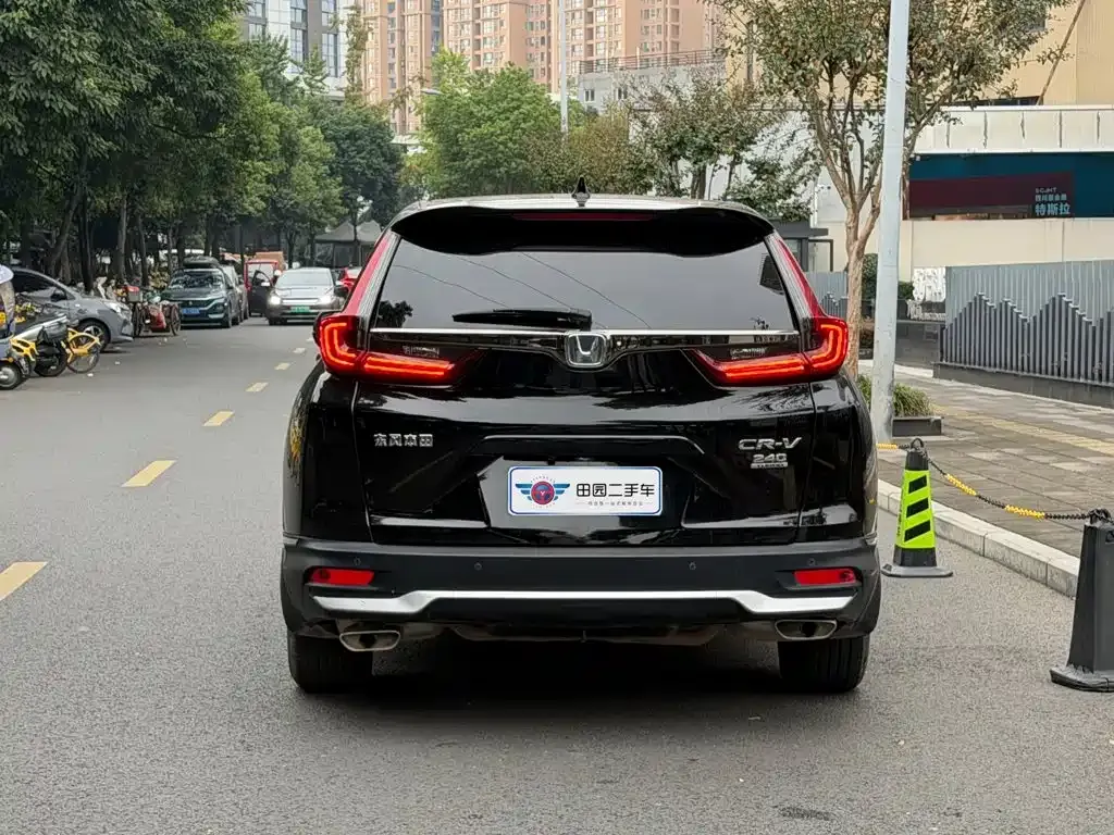 Honda CR-V — фото 2