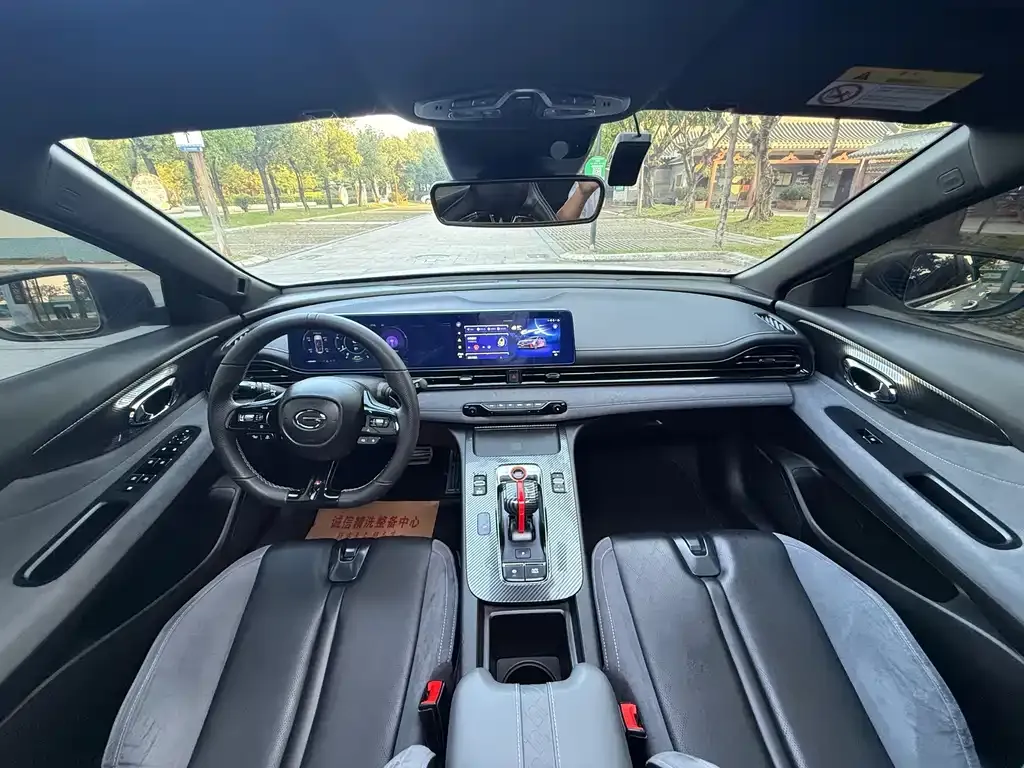 GAC Motor Shadow Leopard — фото 7