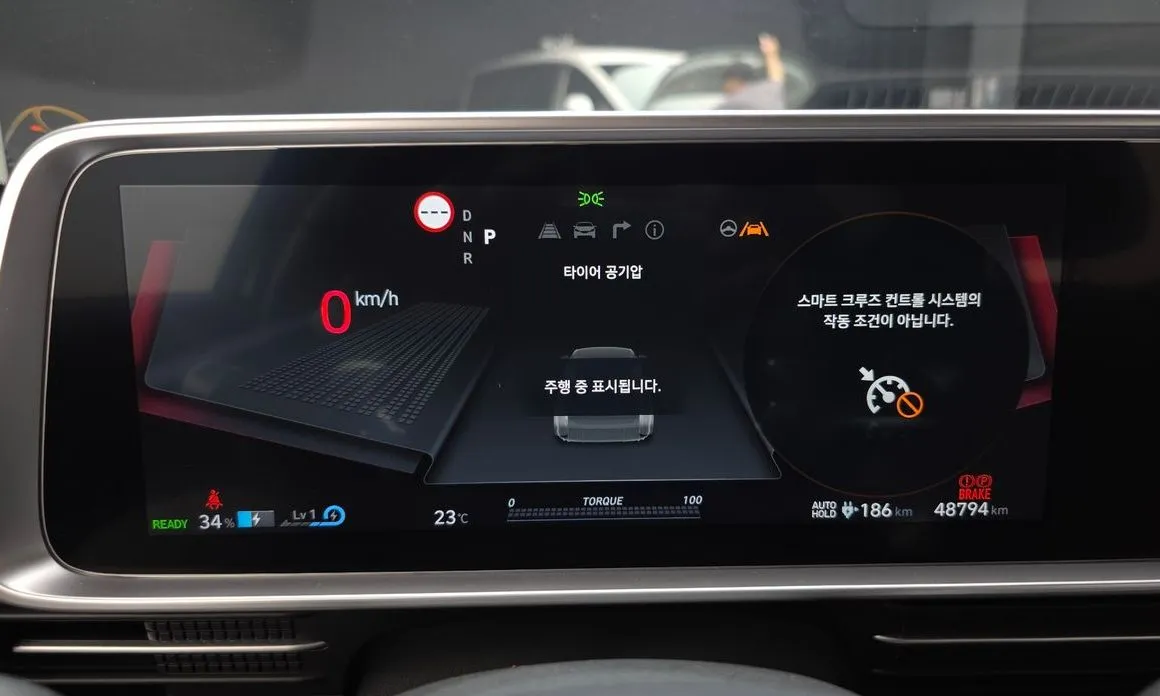Hyundai Ioniq6 — фото 5