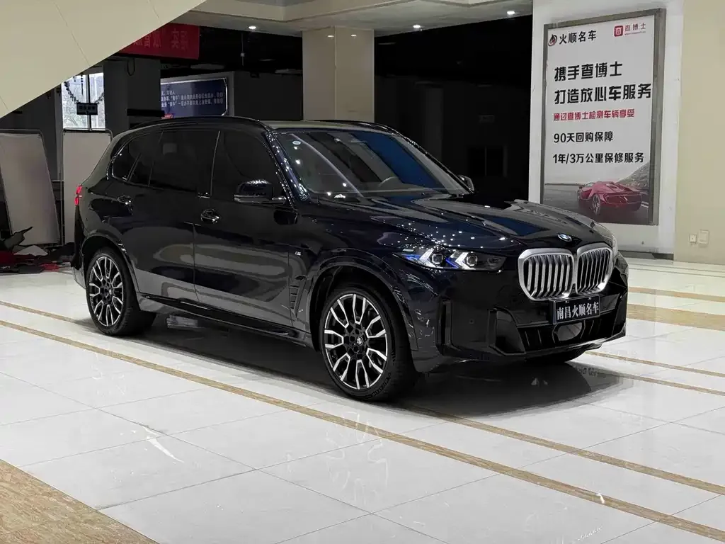BMW X5 — фото 2