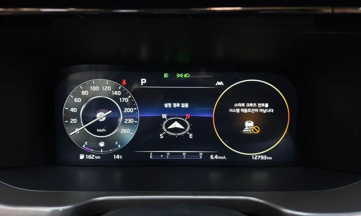 Kia Sorento — фото 2