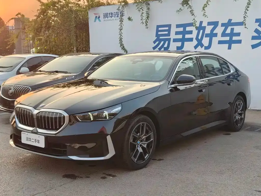 BMW 5 Series — фото 1