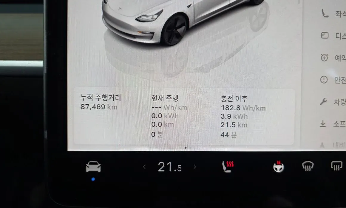 Tesla Model 3 — фото 4