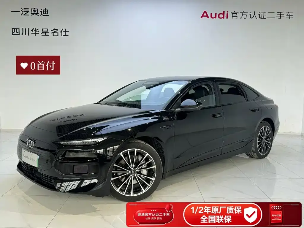Audi A6L e-tron — фото 1
