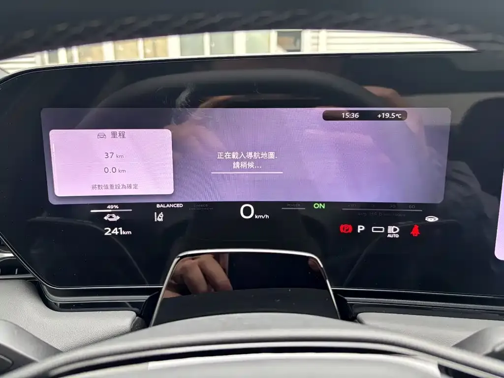Audi A6L e-tron — фото 2