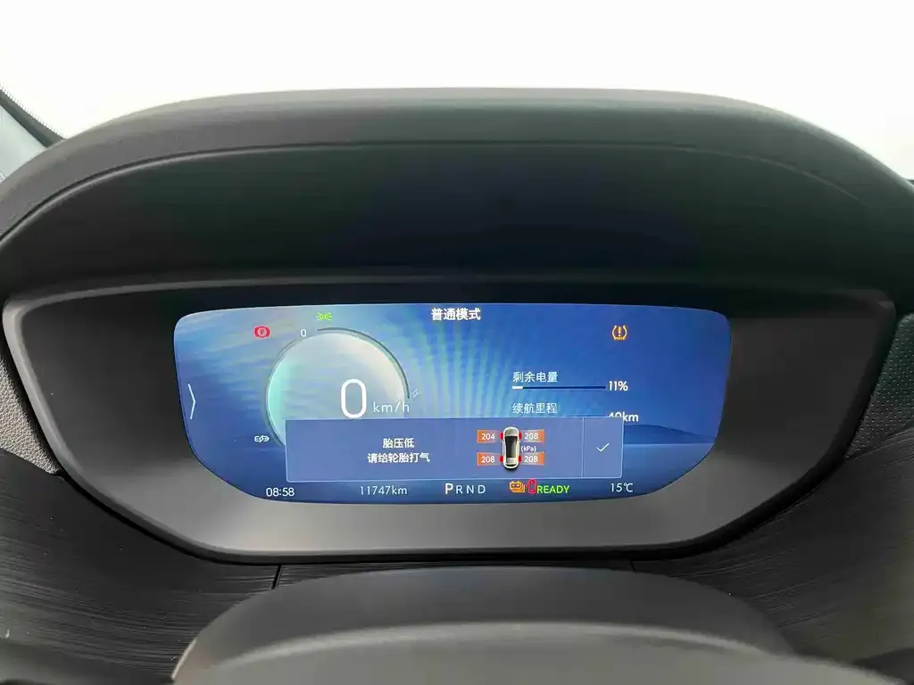 Buick Velite 6 — фото 8