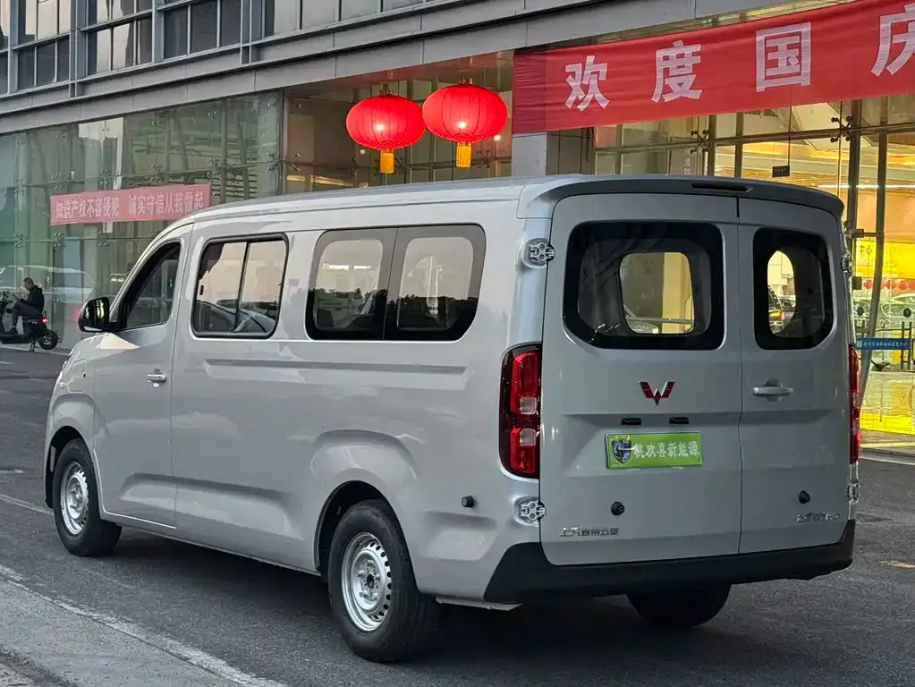 Wuling Yangguang Pro — фото 7
