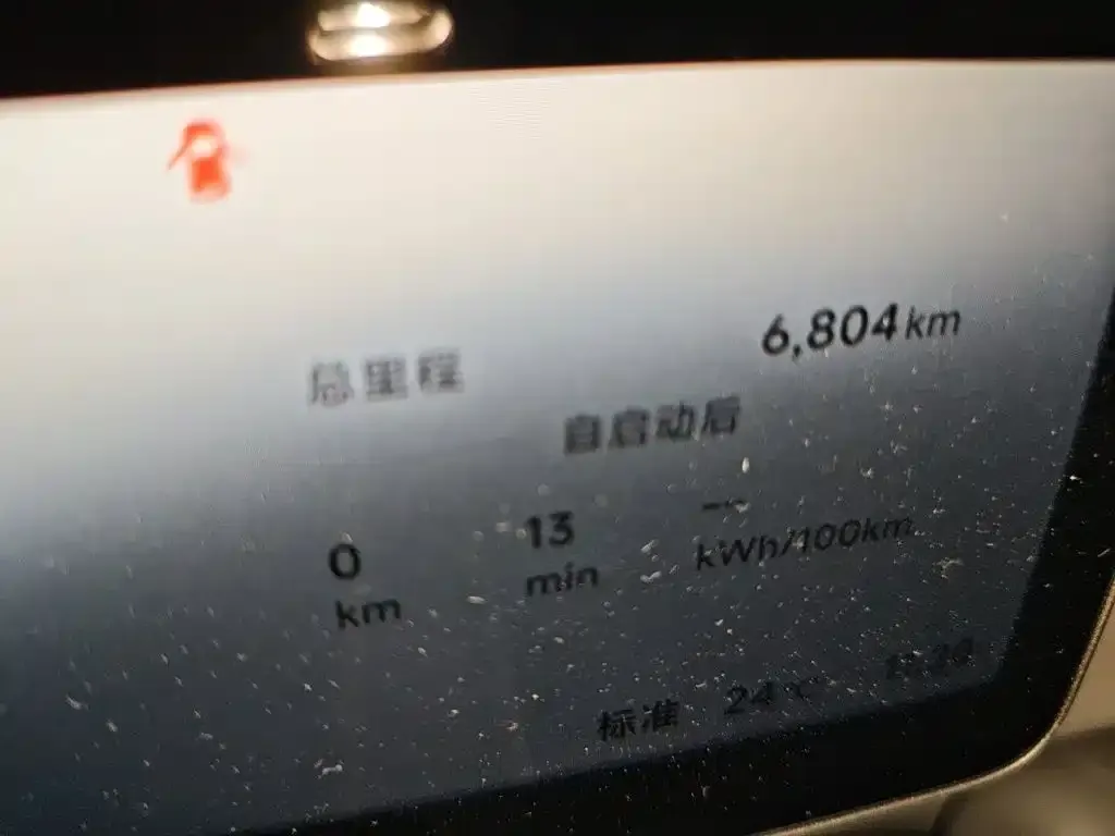 Leapmotor Leapmotor A10 — фото 3