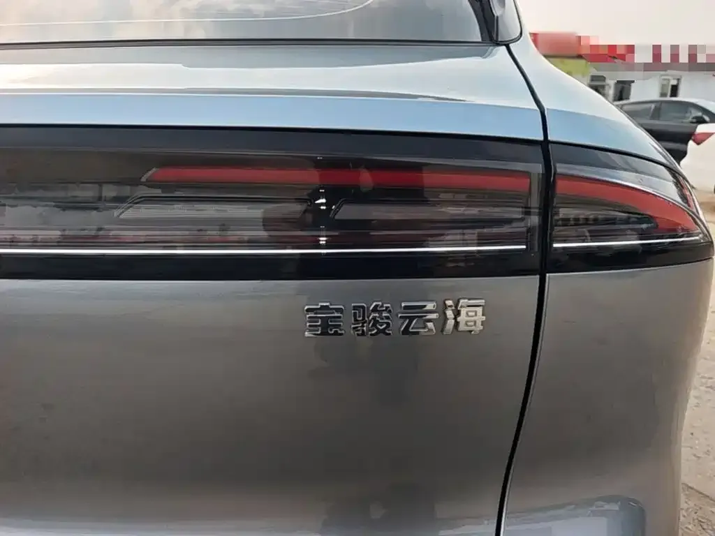 Baojun Yunhai — фото 3