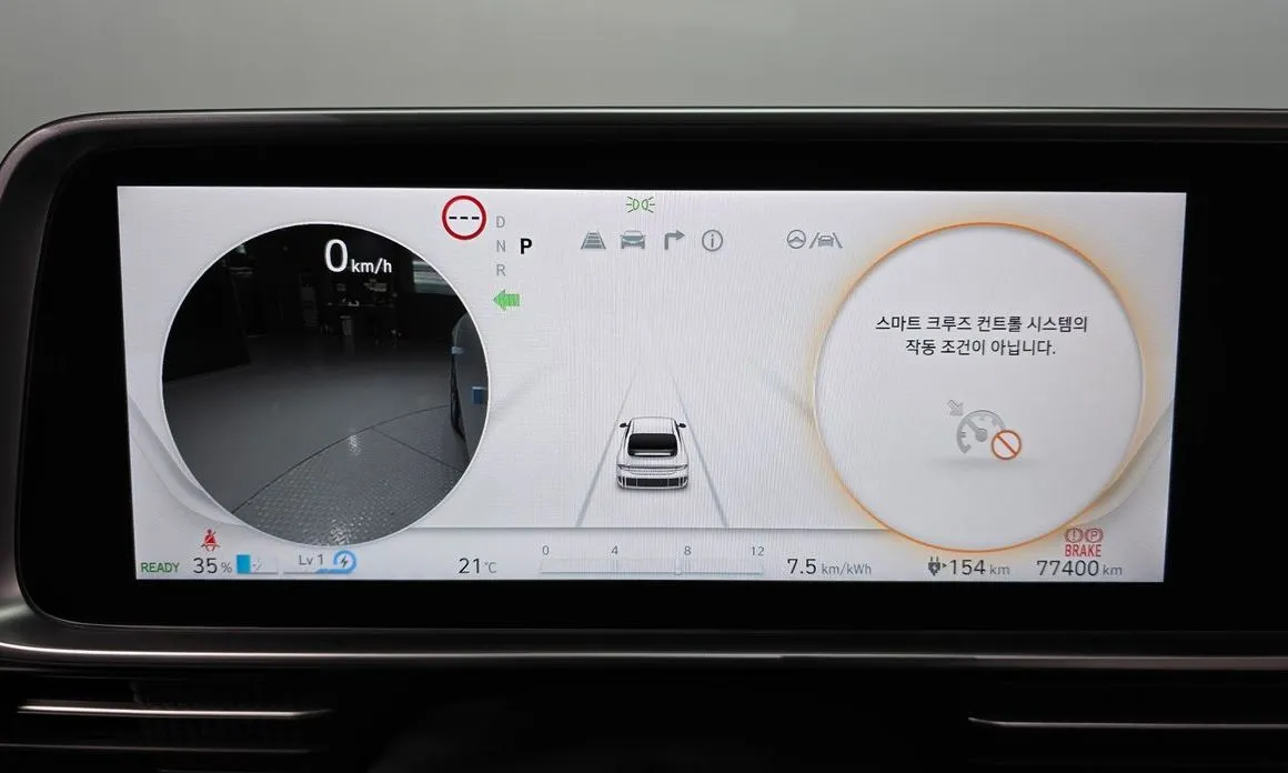 Hyundai Ioniq6 — фото 2
