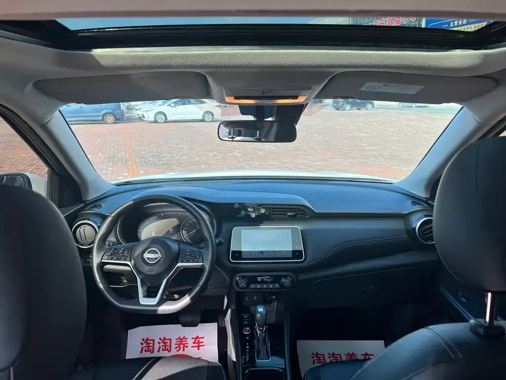 Nissan Kicks — фото 4