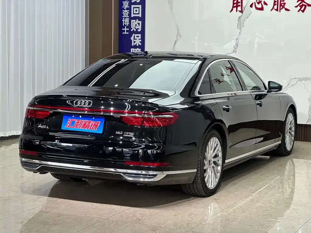 Audi A8 — фото 6