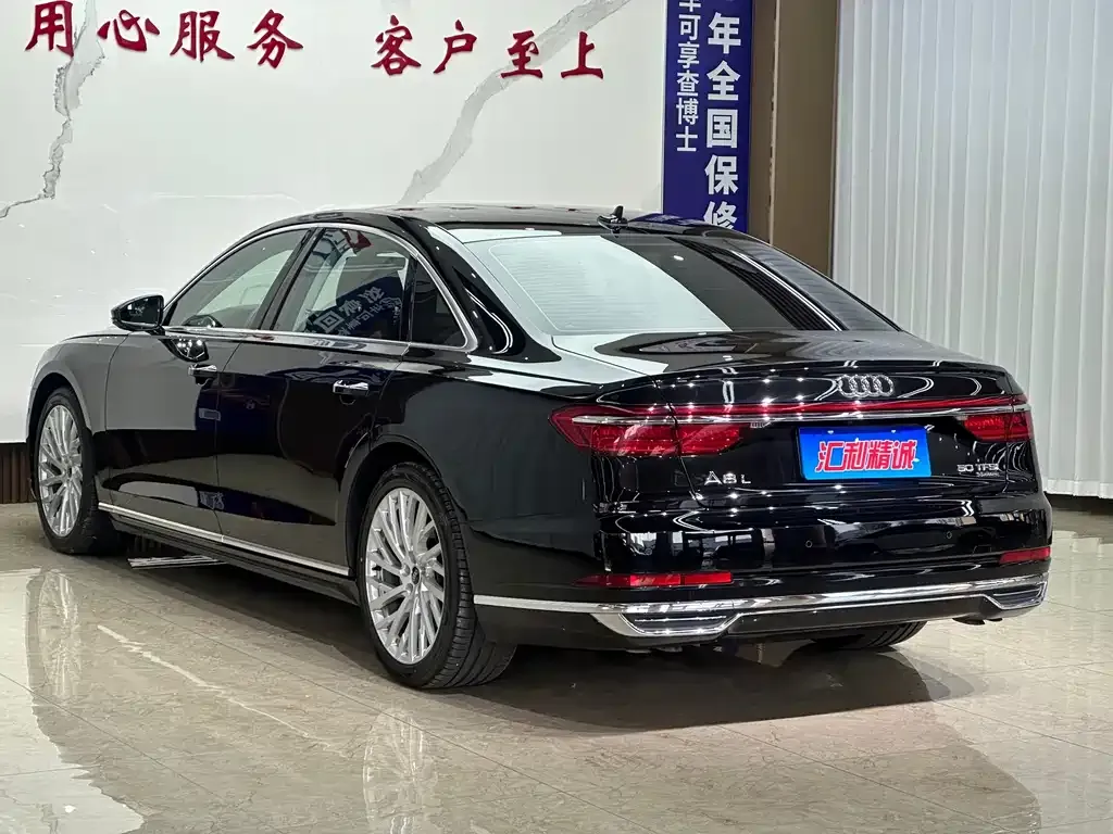 Audi A8 — фото 9