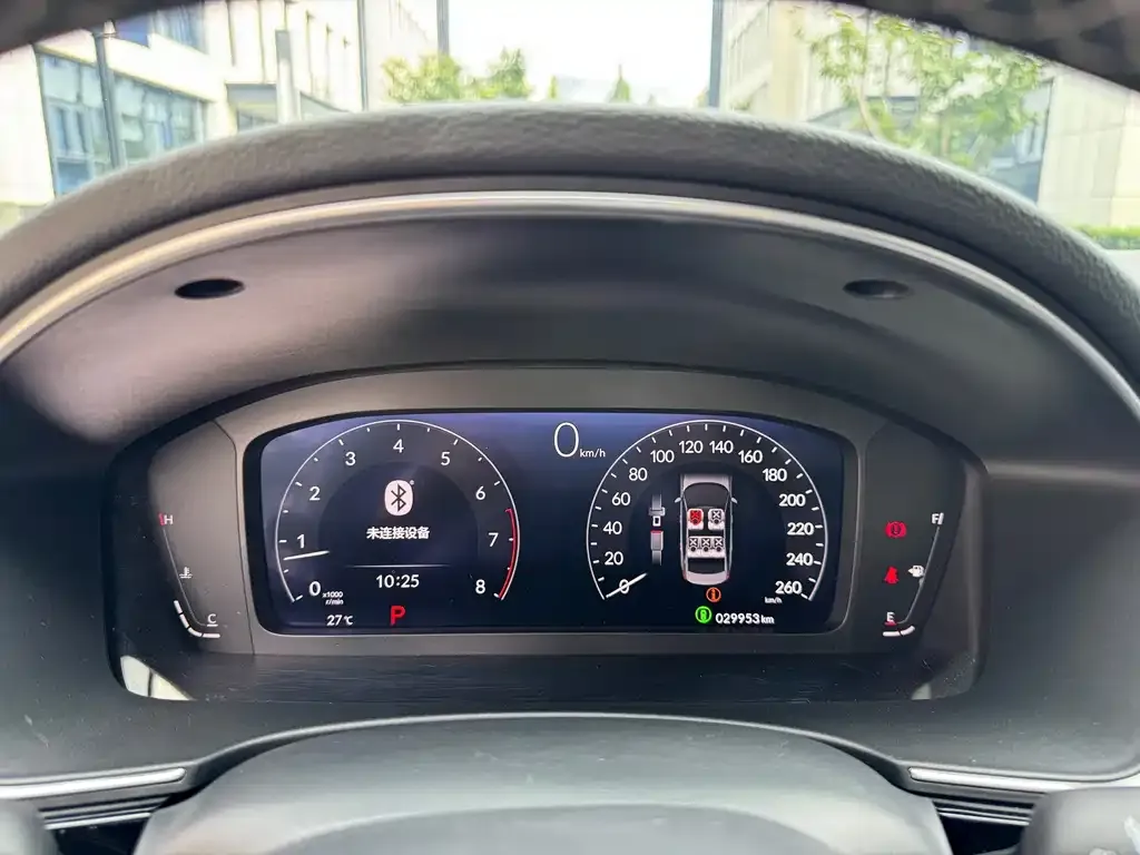 Honda Civic — фото 7