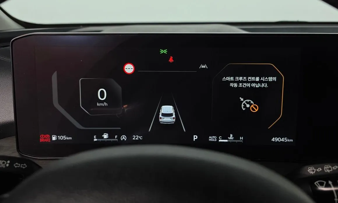 Kia Sorento — фото 5