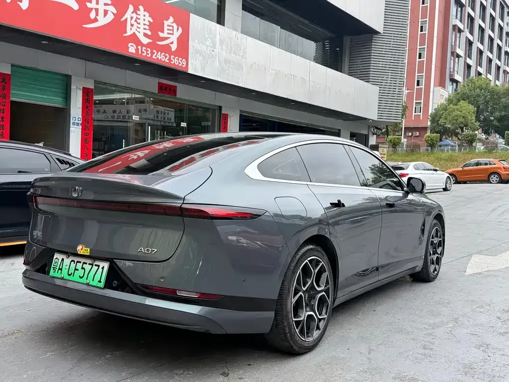 Qiyuan A07 — фото 2