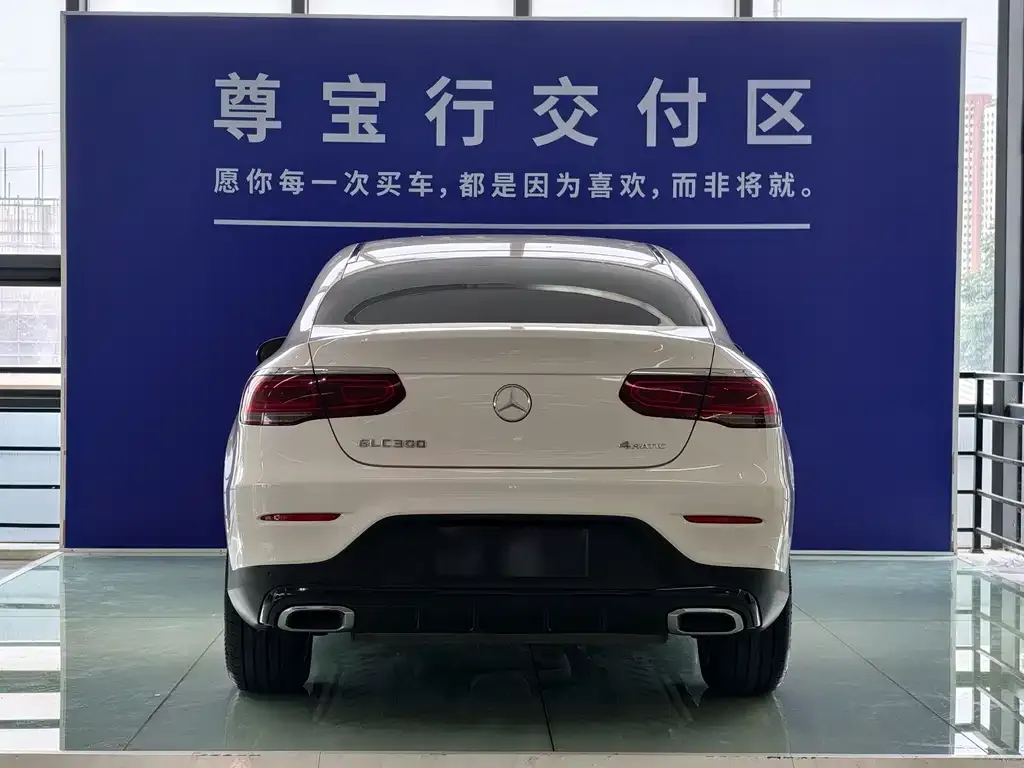 Mercedes-Benz GLC Coupe — фото 2